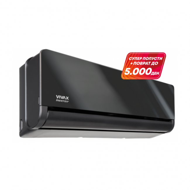 VIVAX ACP-18CH50AEHI+ R32 GRAY MIRROR
