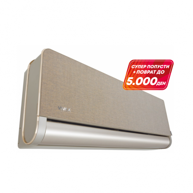 ACP-18CH50AEHI+ R32 GOLD