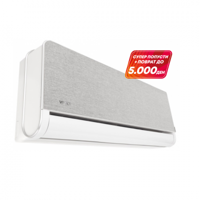 ACP-18CH50AEHI+ R32 SILVER